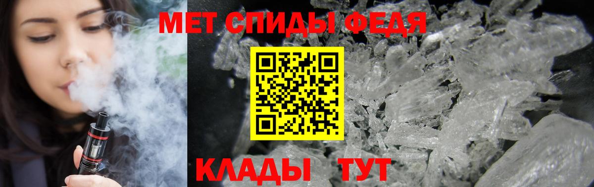 ГЕРОИН Кинель