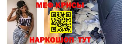 гашиш Лесосибирск