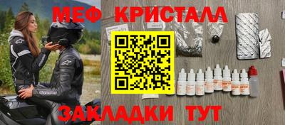 скорость Кулебаки