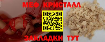скорость Кулебаки