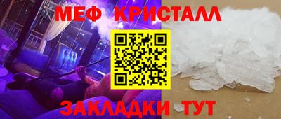 гашиш Лесосибирск