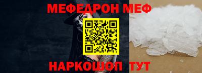гашиш Лесосибирск