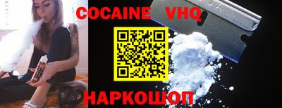 гашиш Лесосибирск