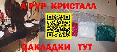 гашиш Лесосибирск