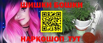 меф VHQ Ливны