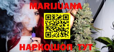 гашиш Лесосибирск