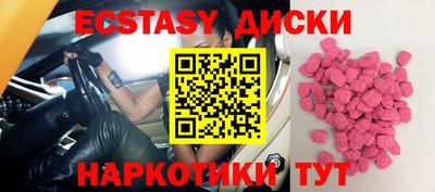 гашиш Лесосибирск