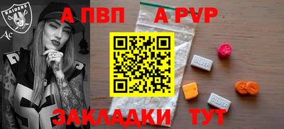 мескалин Ликино-Дулёво