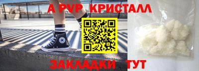 скорость Кулебаки