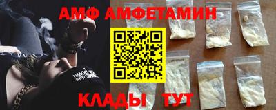 мескалин Ликино-Дулёво
