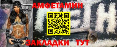 кокаин Кумертау