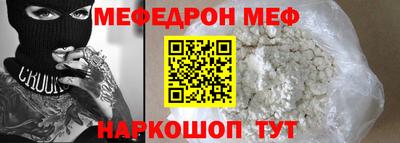 скорость Кулебаки