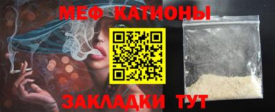 кокаин Кумертау